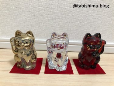 【購入レビュー】Baccarat（バカラ）招き猫の種類や価格を徹底解説！